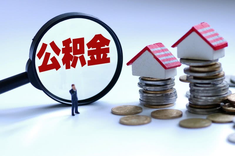 重庆私人抵押涪陵私人抵押 重庆私人抵押涪陵私人抵押