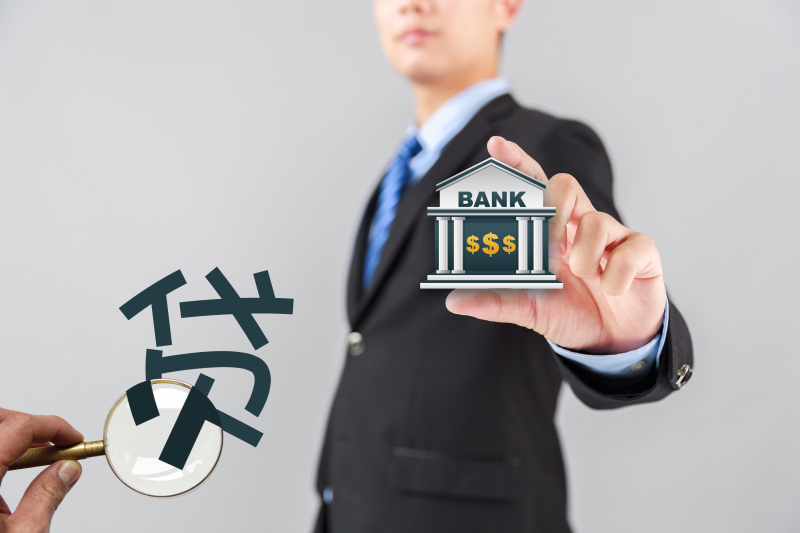 重庆个人借钱，重庆私人资金贷款产品，助您梦想成真