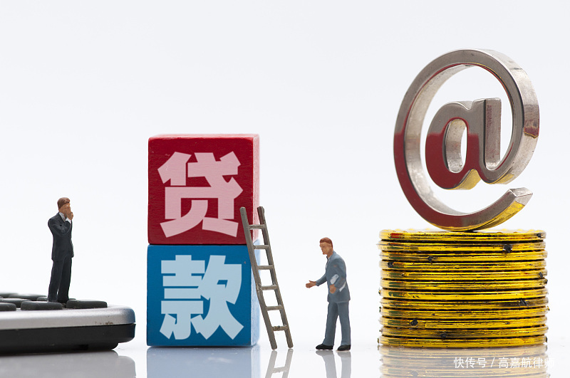 重庆空放私借／重庆抵押贷款／重庆私借