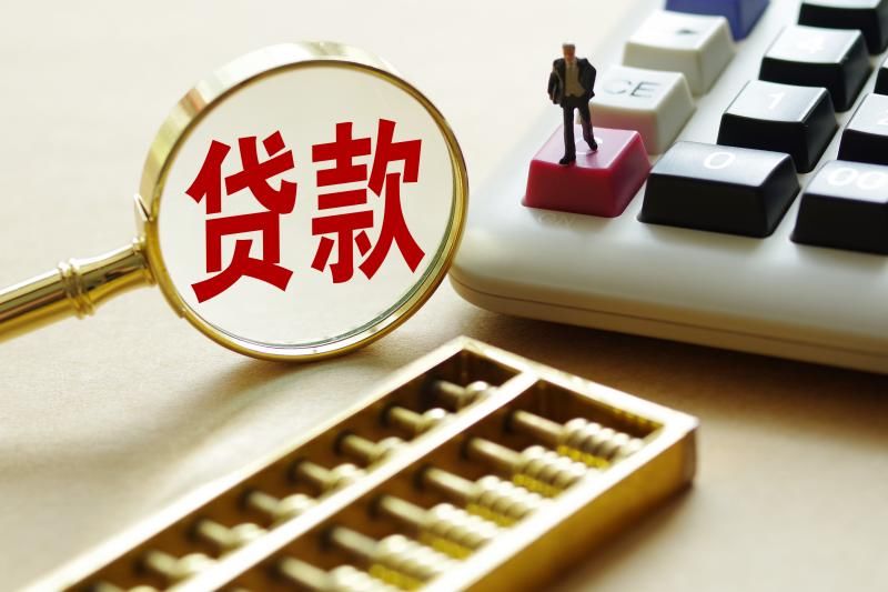 重庆汽车抵押借钱，除夕夜重庆无人机灯光秀：数千架无人机点亮夜空，展现山城魅力
