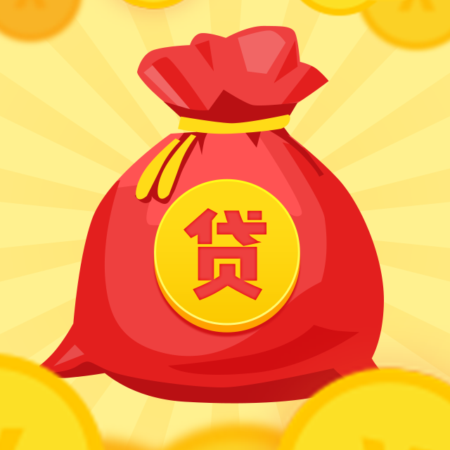 重庆私人资金，重庆市渝北区9空放