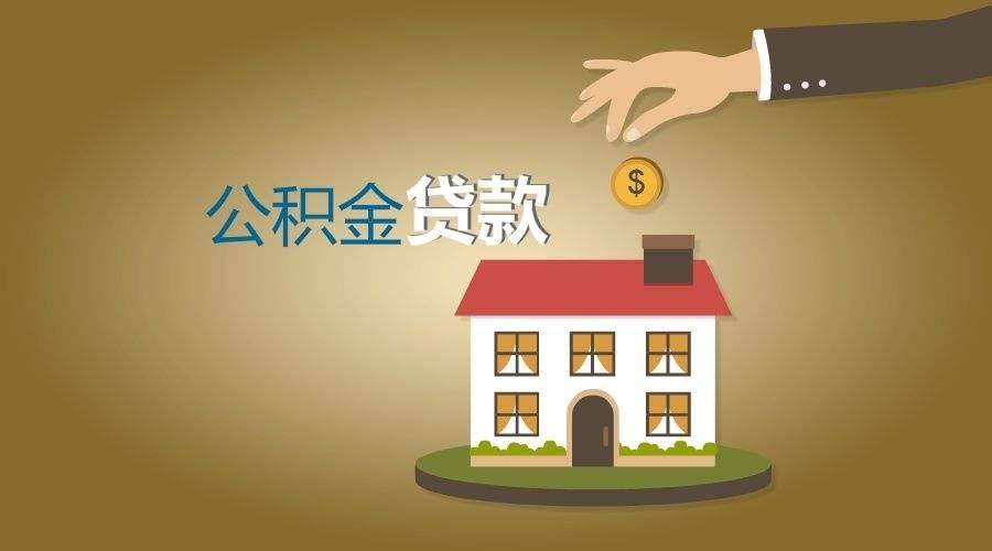 成都私人借钱 成都私人借钱