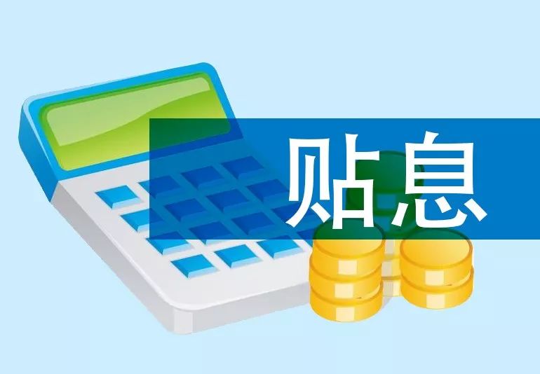 深圳私借当天放款 深圳私借当天放款