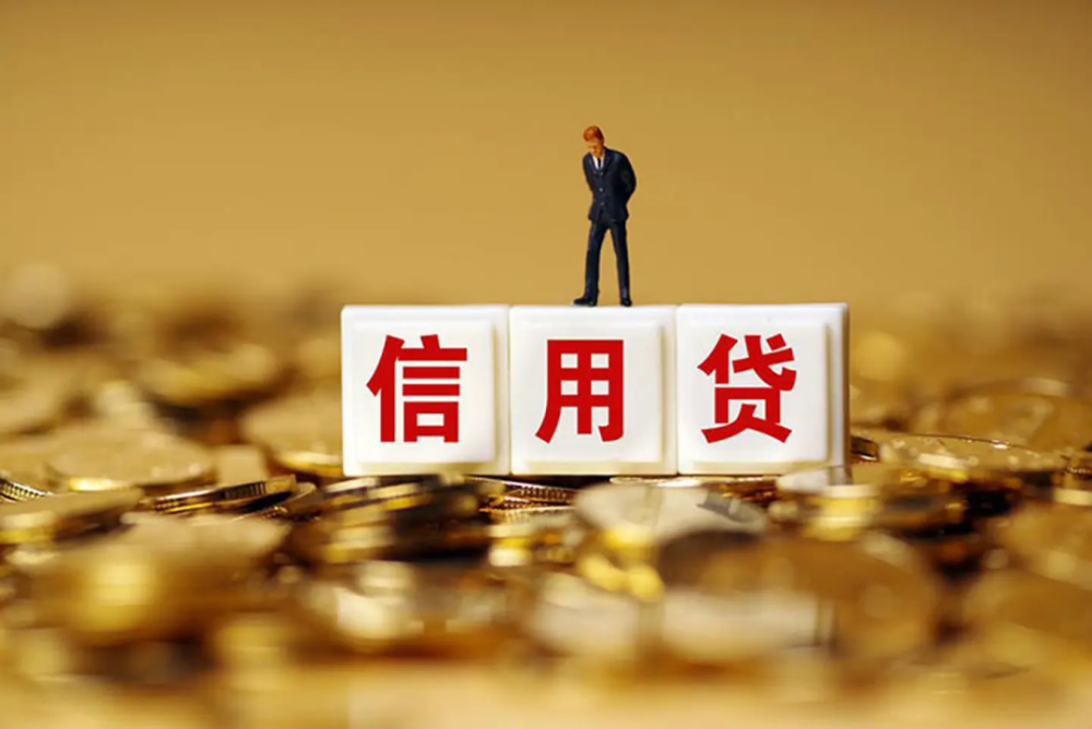宁波短期借款私人借钱当天到款 宁波短期借款私人借钱当天到款