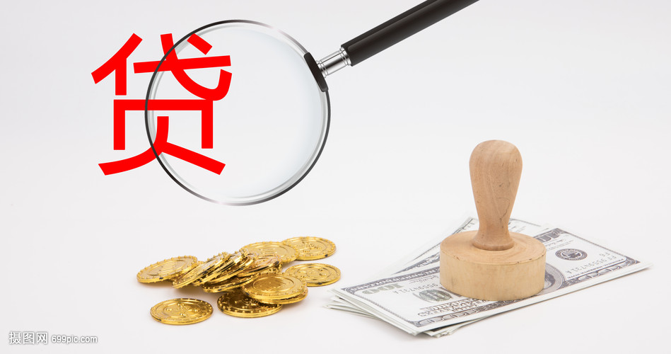 宁波短期借款私人借钱当天到款