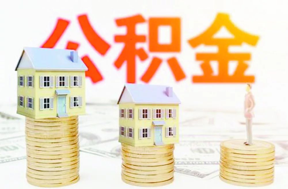 【图】东莞24小时私人借钱