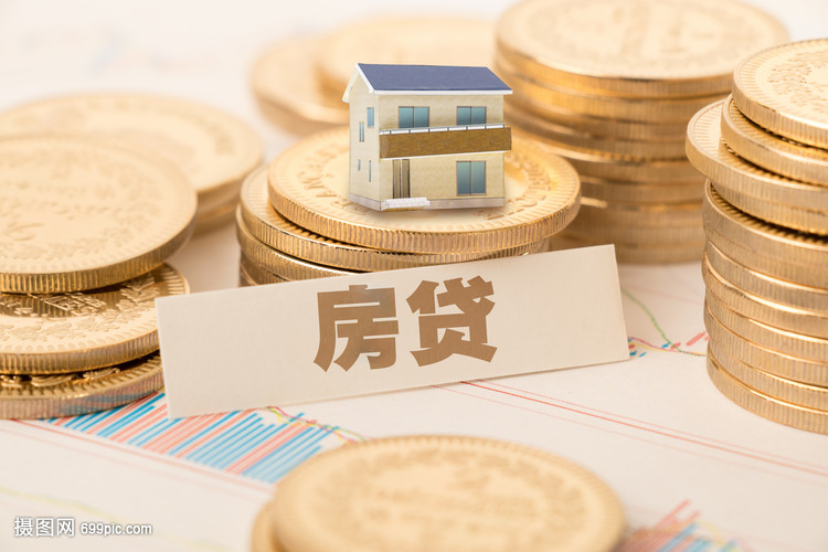 深圳国际仲裁院 深圳国际仲裁院