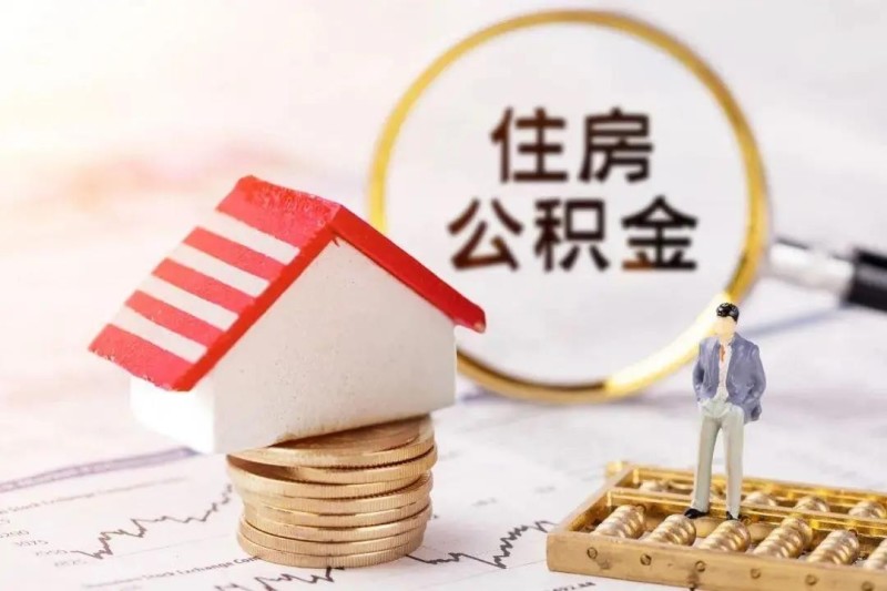 【图】空放私借：深圳24小时私人借钱