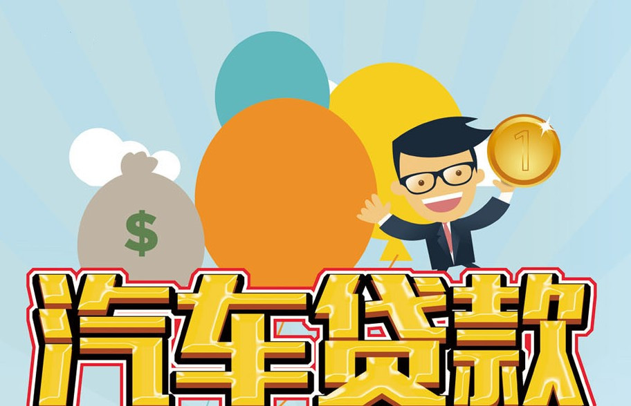 【图】空放私借:深圳24小时私人借钱 【图】空放私借:深圳24小时私人借钱