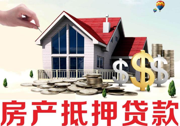 【图】私人借钱：苏州空放短借