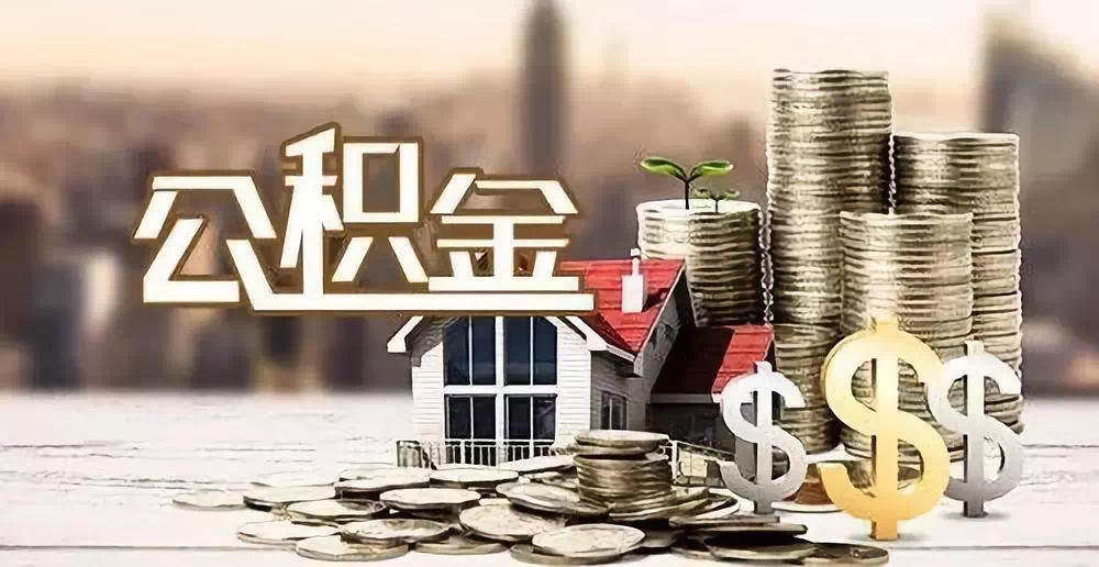 关于印发深圳市小额贷款公司试点管理暂行办法的通知