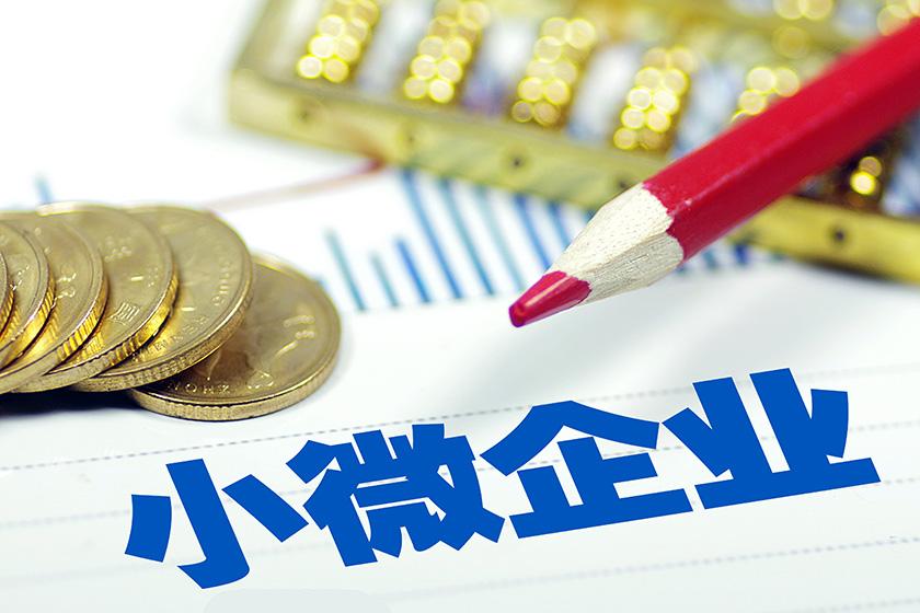 【图】私人借钱:苏州空放短借 【图】私人借钱:苏州空放短借