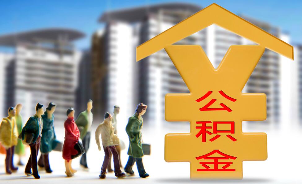 【图】私人借钱：长沙空放私人借钱