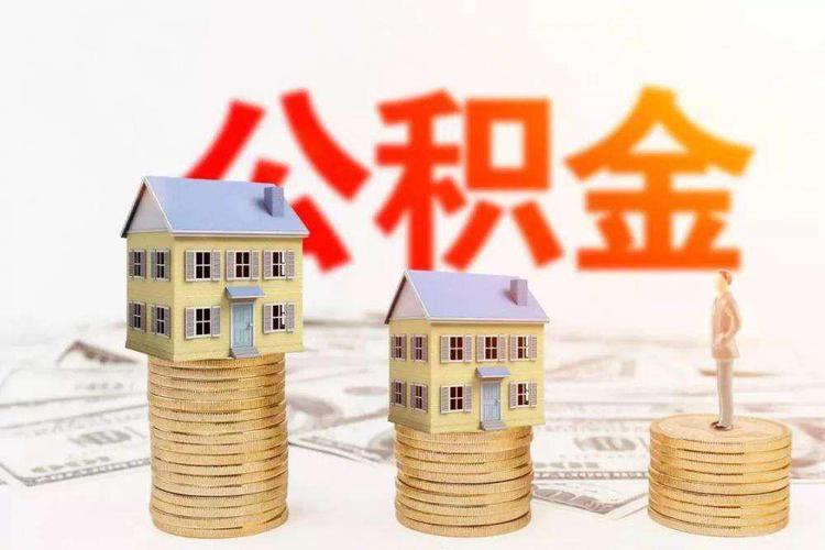 【图】深圳空放贷款实力空放，深圳民间借贷服务中心 稳定资金