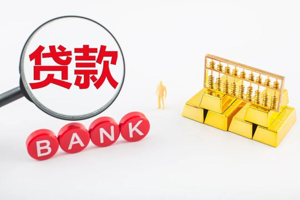 主题:厦门个人借钱当天放款|厦门空放零用贷|私借 主题:厦门个人借钱当天放款|厦门空放零用贷|私借
