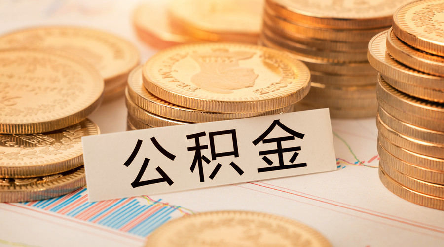 【图】深圳私人应急贷款,私人应急借钱联系方式 【图】深圳私人应急贷款,私人应急借钱联系方式