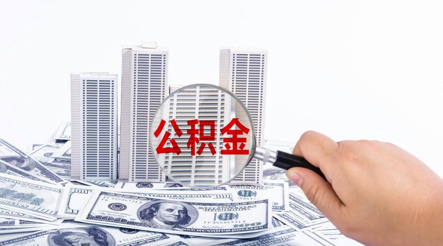 深圳贷款服务中心