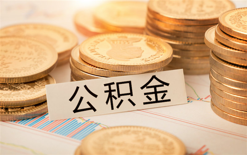 【图】东莞中小企业空放私人借钱，个体户无抵押空放借款