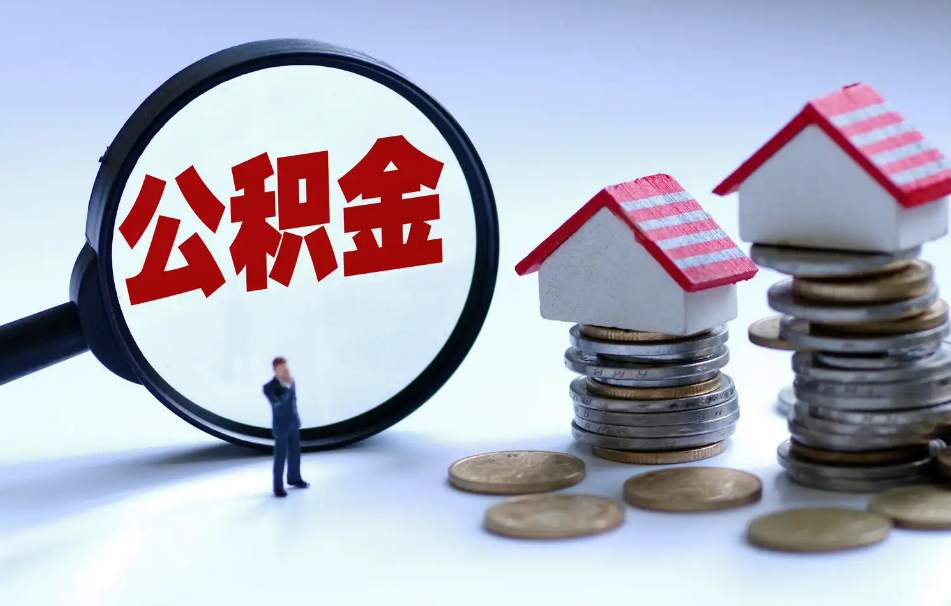 深圳市坪山区个人抵押贷款的优势与选择指南.个人抵押贷款申请.如何选择个人抵押贷款