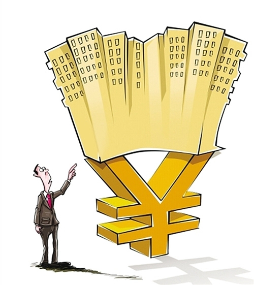 【图】杭州拱墅空放私借2小时放款