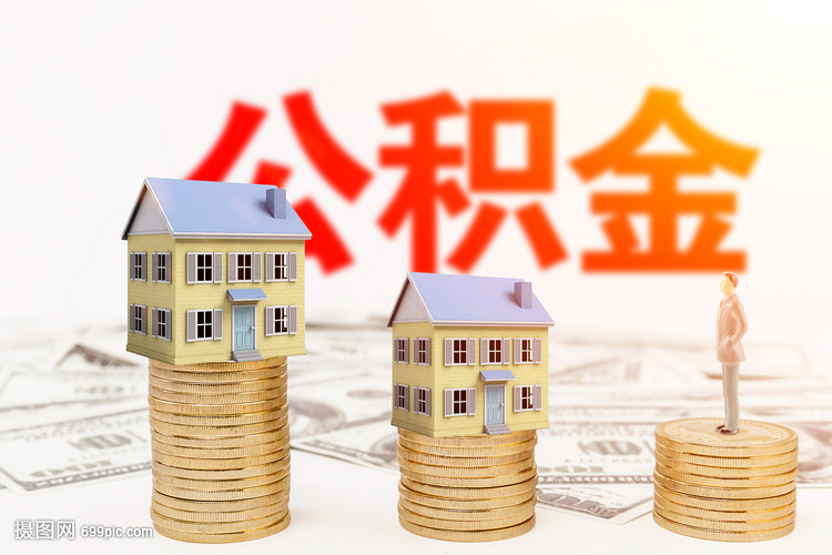 【图】杭州拱墅空放私借2小时放款 【图】杭州拱墅空放私借2小时放款